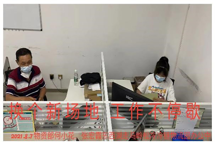 PP电子科技园的战“疫”日志_PP电子 -神经药物生产基地