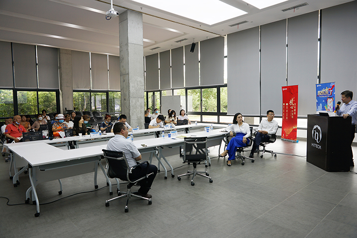 “踔厉高昂新征程，，，，投教服务再出发”走进上市公司活动在PP电子生物乐成举行_PP电子 -神经药物生产基地