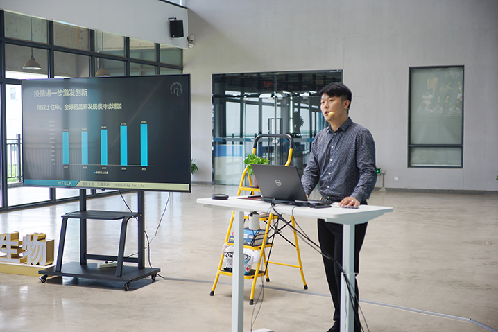 研发立异药物，，助力生命康健_PP电子 -神经药物生产基地