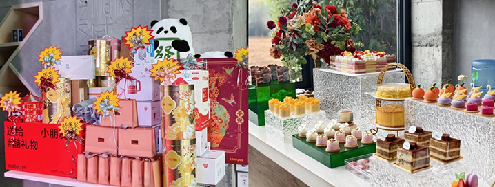 巳巳如意 生生不息_PP电子 -神经药物生产基地