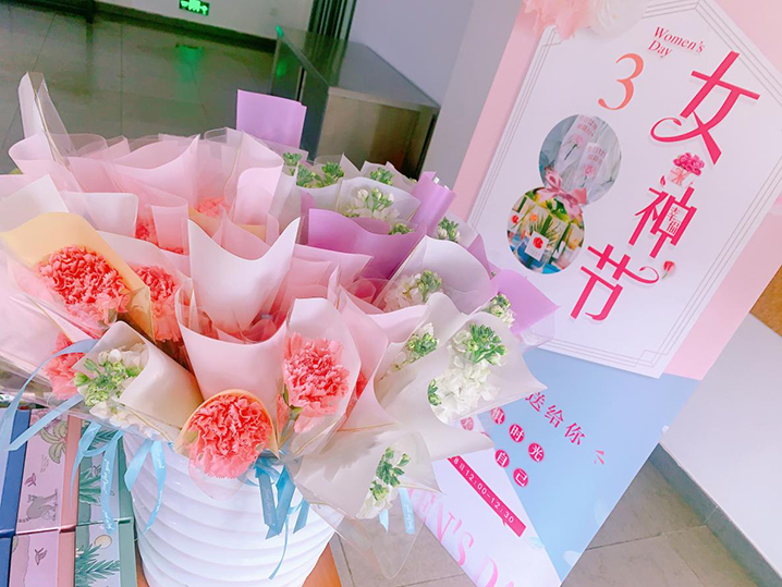 【女神节】致敬每一个特别的她_PP电子 -神经药物生产基地