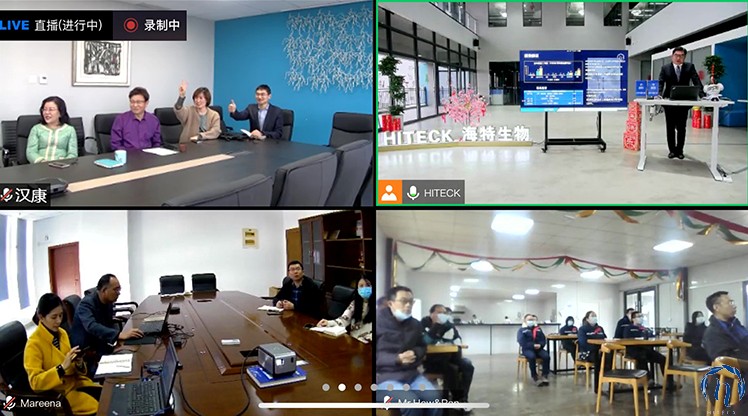 再越雄关，，，惟有奋斗_PP电子 -神经药物生产基地