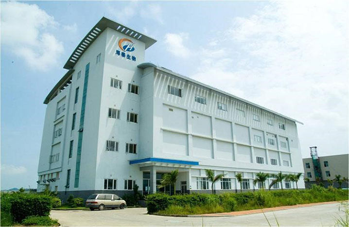 厚植于心，，深耕于行—2022年岁情总结暨2023年岁情妄想年度大会_PP电子 -神经药物生产基地