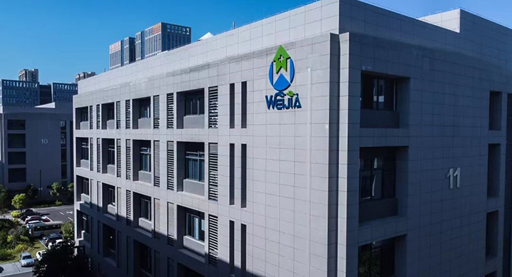 厚植于心，，深耕于行—2022年岁情总结暨2023年岁情妄想年度大会_PP电子 -神经药物生产基地