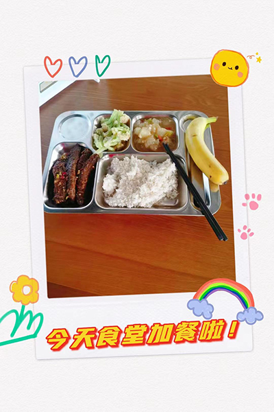 PP电子科技园的战“疫”日志_PP电子 -神经药物生产基地