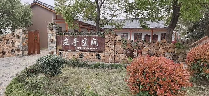 "有你更精彩------荆门行"主题活动_PP电子 -神经药物生产基地