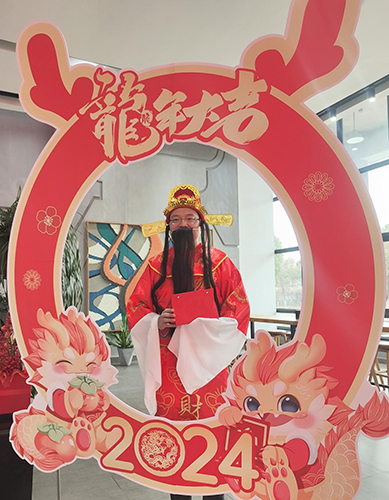 龙行龘龘，，，，，，前途朤朤——2023年岁情总结暨2024年岁情妄想年度大会_PP电子 -神经药物生产基地