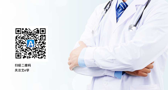 注射用埃普奈明（沙艾特）_PP电子 -神经药物生产基地