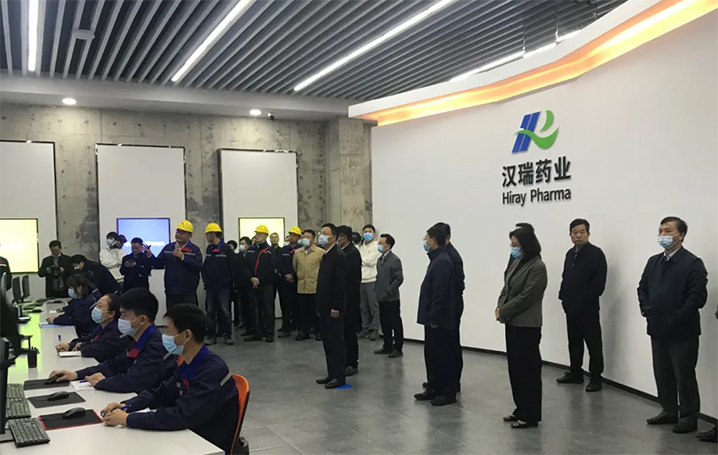 【快讯】汉瑞药业在全市三季度项目拉练中力拔头筹_PP电子 -神经药物生产基地