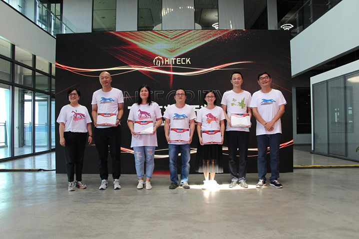 【企业脉搏】从最先到现在，，爱而无畏_PP电子 -神经药物生产基地