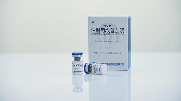 “骨髓瘤关爱月”15周年：既有挑战与新的希望_PP电子 -神经药物生产基地