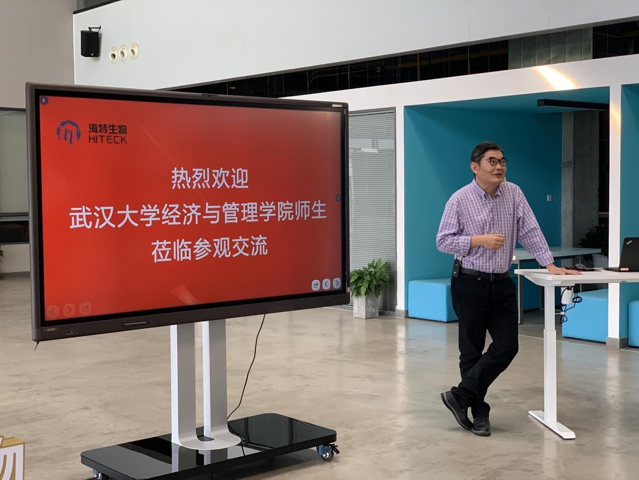 珞叶归珈_PP电子 -神经药物生产基地