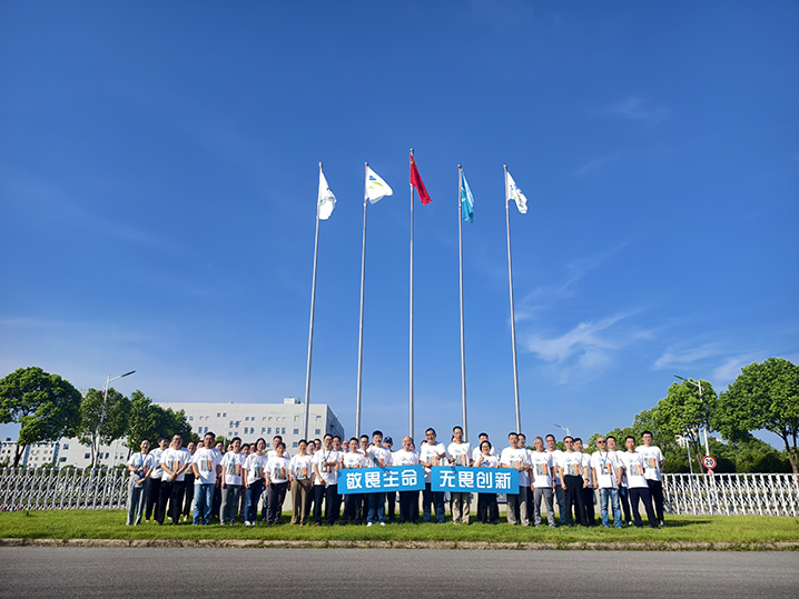 【企业脉搏】共创PP电子之利_PP电子 -神经药物生产基地