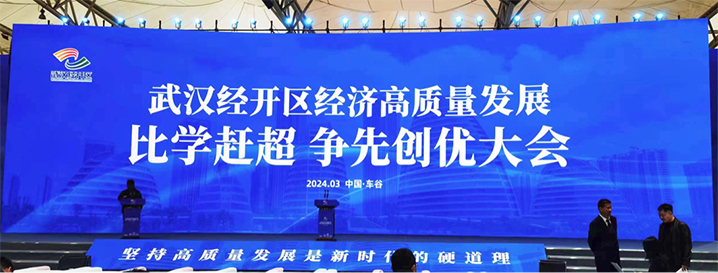 热烈祝贺｜PP电子生物争优创先，，屡获佳绩_PP电子 -神经药物生产基地