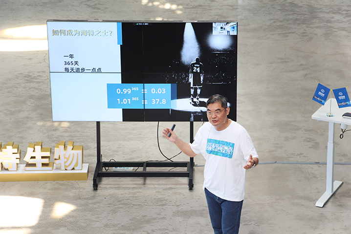 【企业脉搏】奋斗争先，，，共为PP电子之士_PP电子 -神经药物生产基地