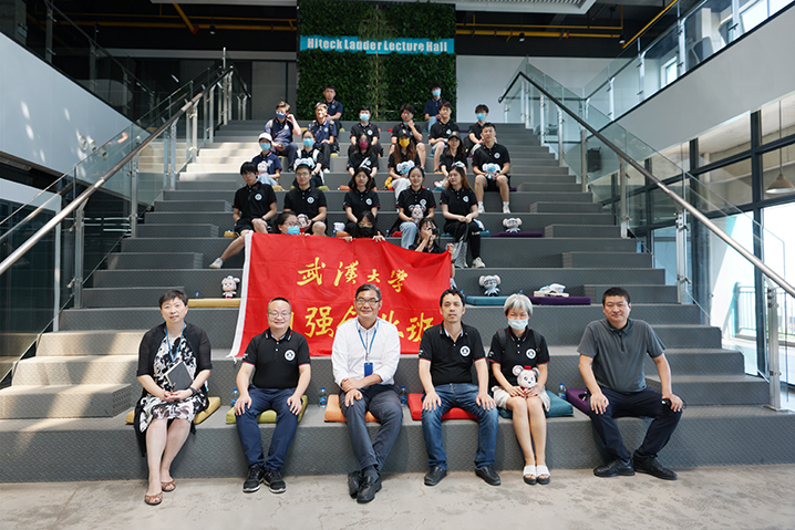 珞珈筑梦PP电子行_PP电子 -神经药物生产基地