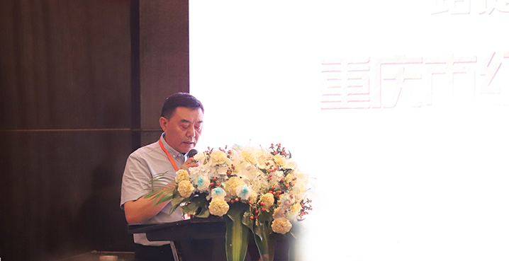 PP电子生物"一起捷伴"公益项目湖南站启动_PP电子 -神经药物生产基地