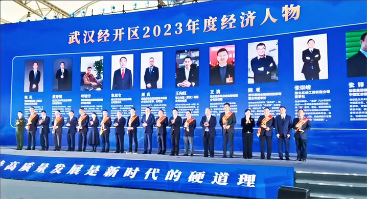 热烈祝贺｜PP电子生物争优创先，，屡获佳绩_PP电子 -神经药物生产基地