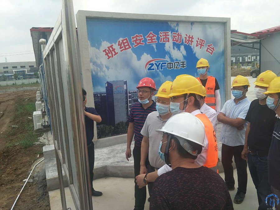 荆门市委书记张爱国考察汉瑞药业抗病毒高端质料药项目基地施工现场_PP电子 -神经药物生产基地