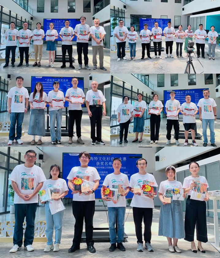 【企业脉搏】共创PP电子之利_PP电子 -神经药物生产基地