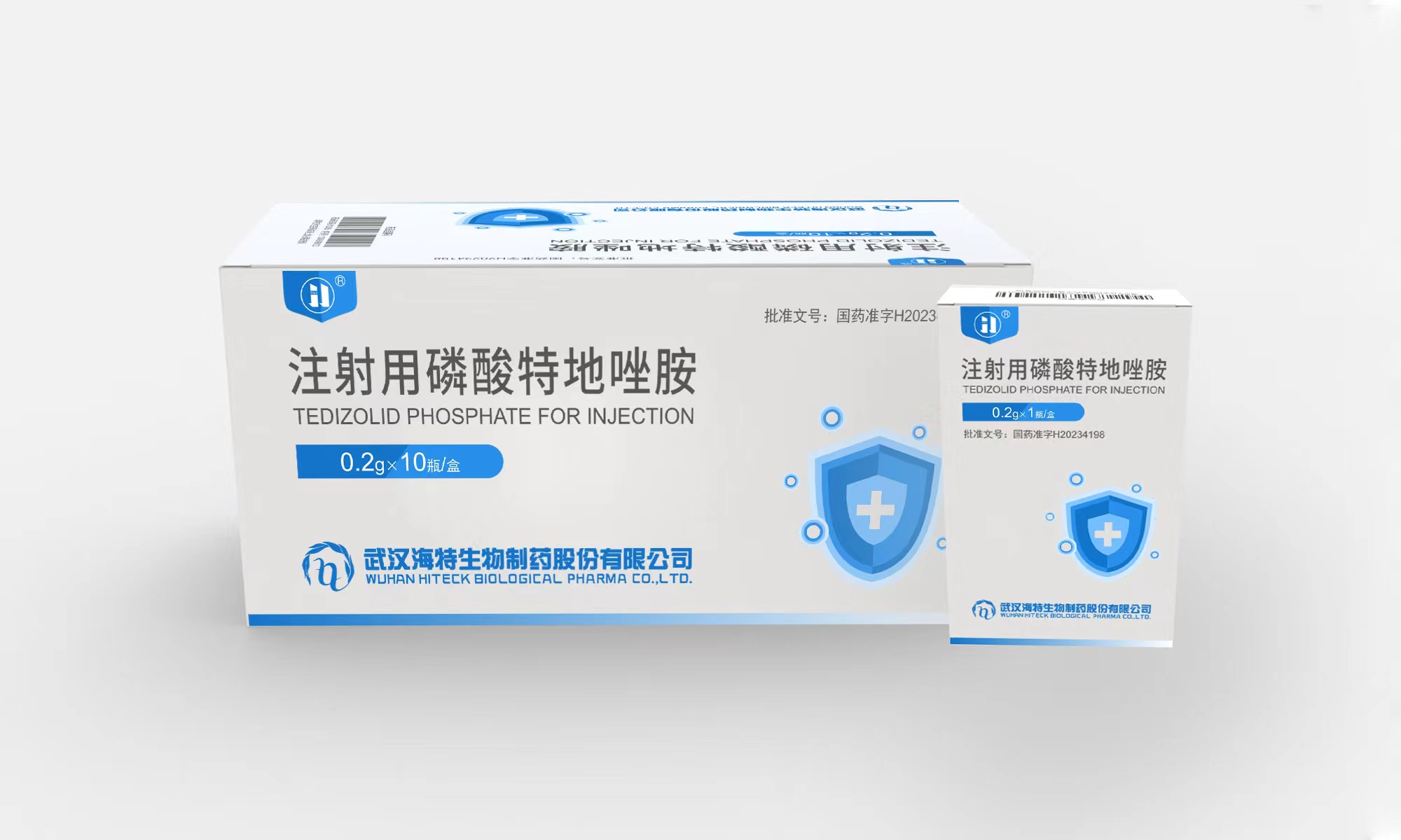 PP电子生物——注射用磷酸专程唑胺“超等抗生素”，，，，，，正式上市_PP电子 -神经药物生产基地