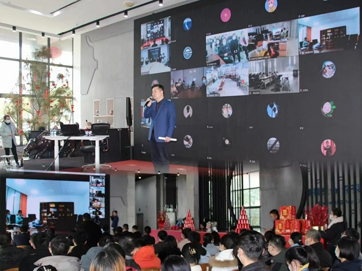 厚植于心，，深耕于行—2022年岁情总结暨2023年岁情妄想年度大会_PP电子 -神经药物生产基地