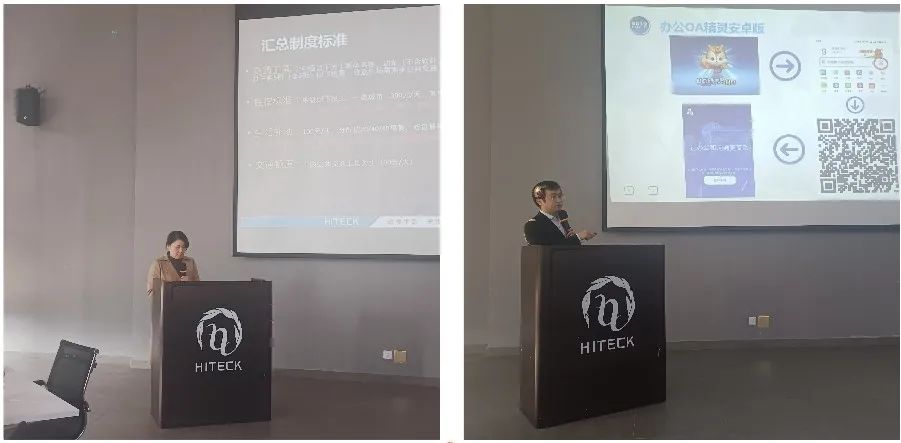 2021年第二期新员工培训圆满收官_PP电子 -神经药物生产基地