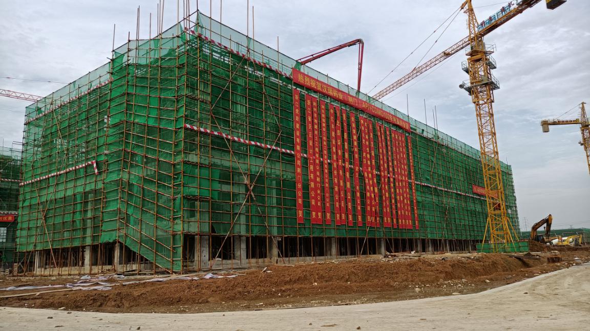 汉瑞药业（荆门）API+CDMO 102车间喜封金顶_PP电子 -神经药物生产基地