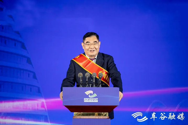 PP电子生物荣获“2024年度中国车谷经济高质量生长企业”称呼_PP电子 -神经药物生产基地