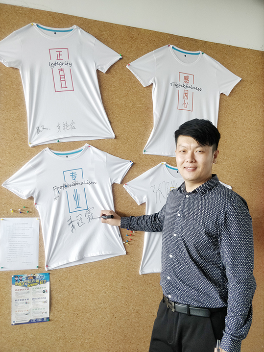 研发立异药物，，助力生命康健_PP电子 -神经药物生产基地