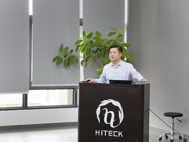 2023年度集团财务事情聚会_PP电子 -神经药物生产基地