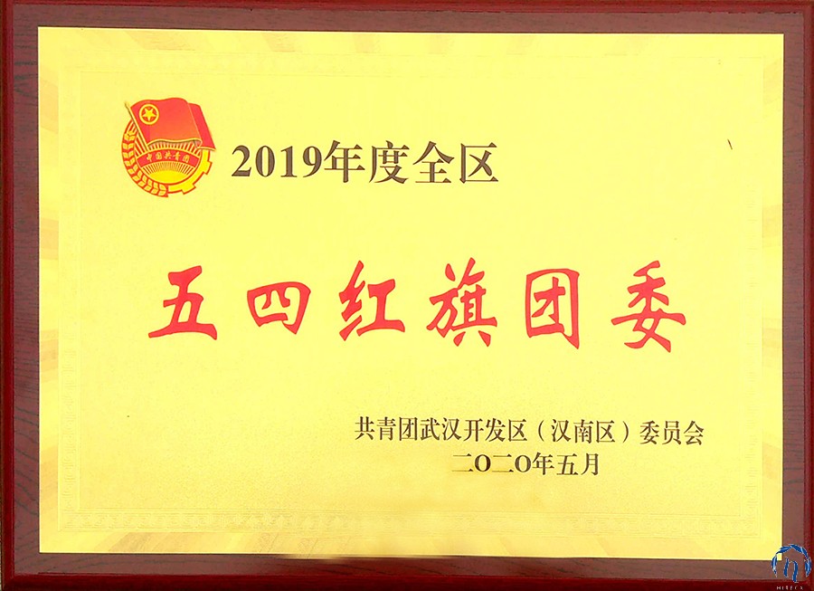 【喜报】_PP电子 -神经药物生产基地