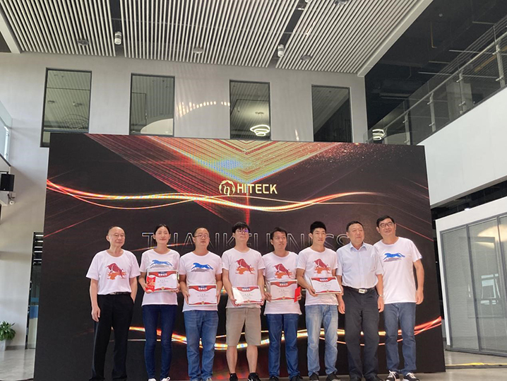 【企业脉搏】从最先到现在，，爱而无畏_PP电子 -神经药物生产基地