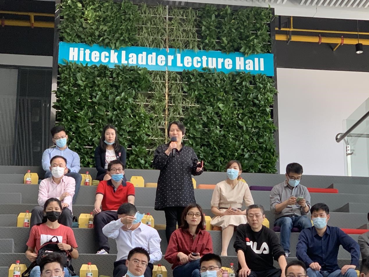 珞叶归珈_PP电子 -神经药物生产基地