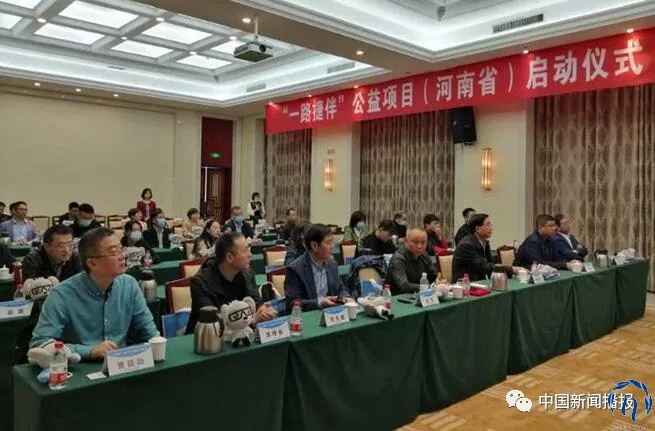 PP电子生物捐赠100万元药品为神经损伤患者谋福利_PP电子 -神经药物生产基地