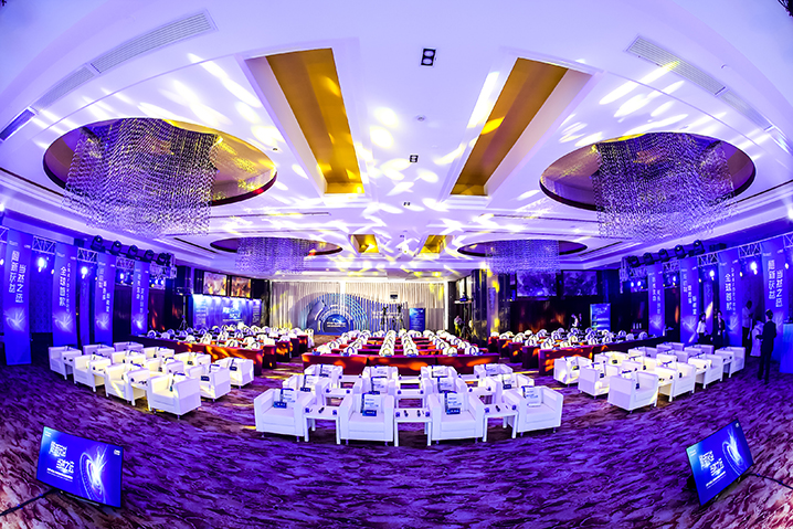 国家“重大新药创造”科技重大专项效果——沙艾特?（埃普奈明）全球首发上市会在京乐成举行 _PP电子 -神经药物生产基地