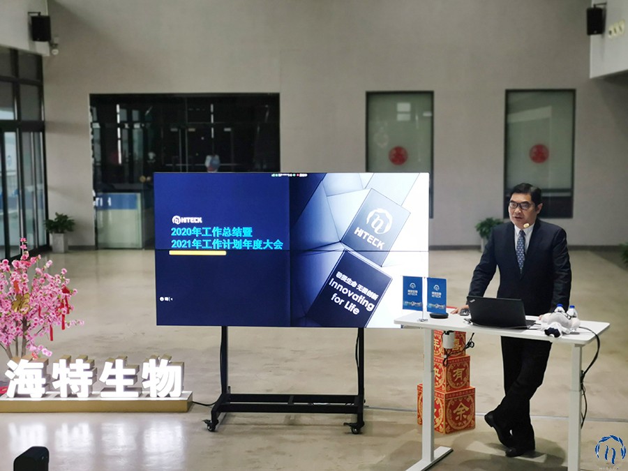 再越雄关，，，惟有奋斗_PP电子 -神经药物生产基地