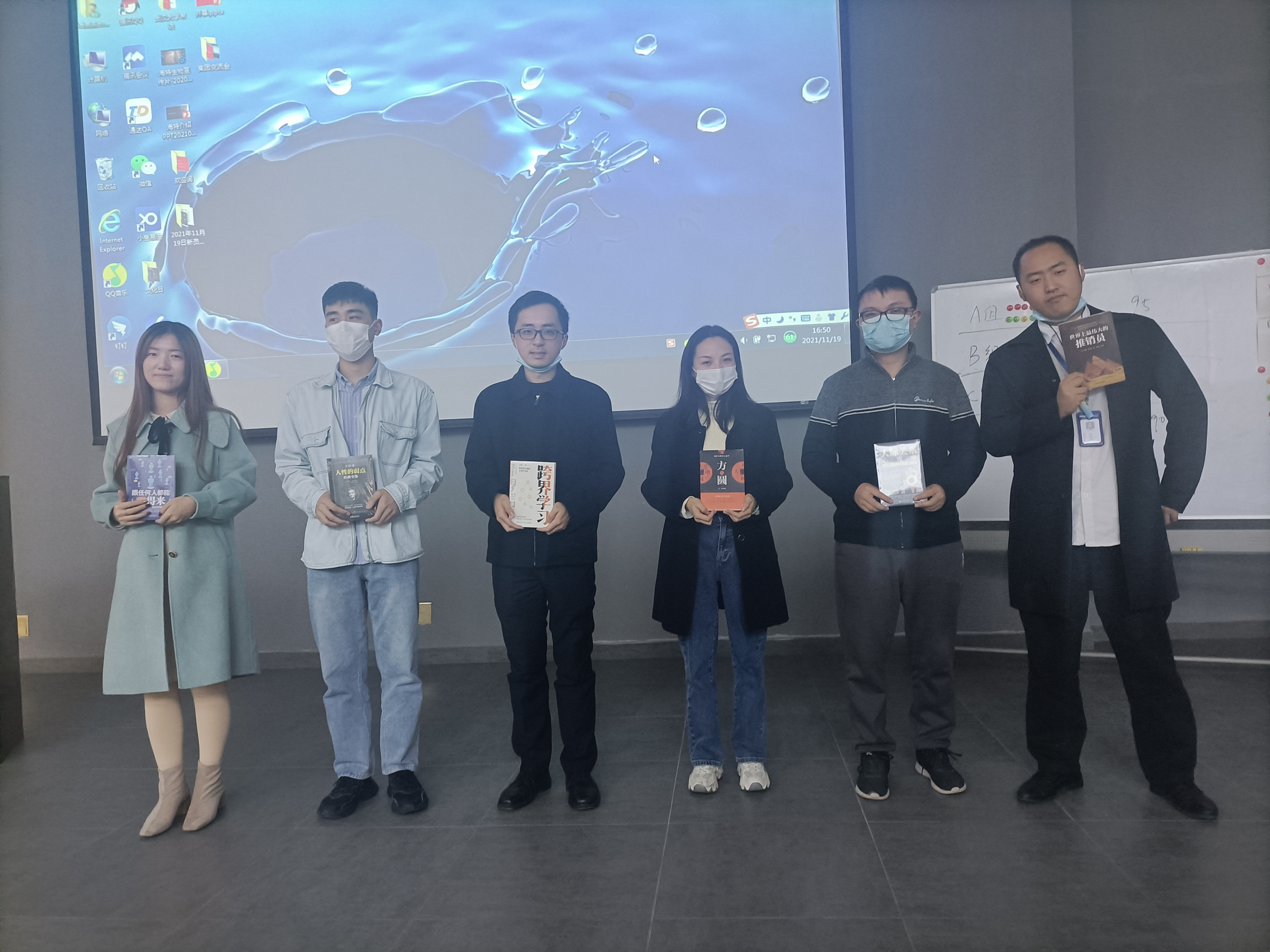 2021年第二期新员工培训圆满收官_PP电子 -神经药物生产基地