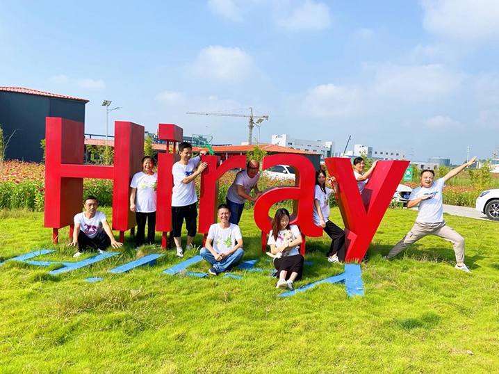 【企业脉搏】从最先到现在，，爱而无畏_PP电子 -神经药物生产基地