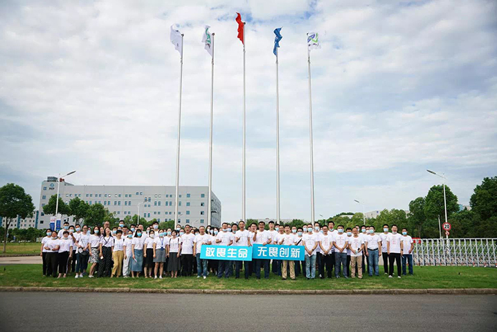 PP电子科技园的战“疫”日志_PP电子 -神经药物生产基地