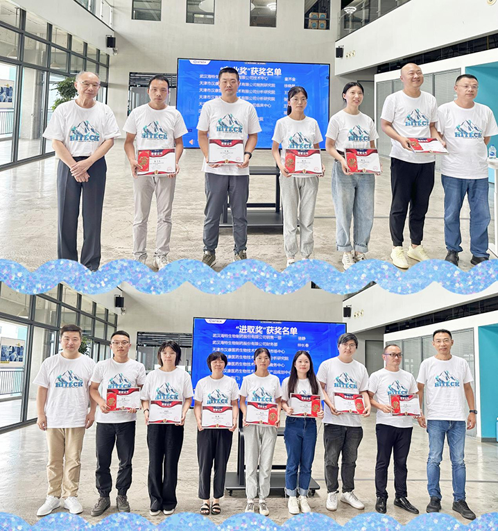 【企业脉搏】共锻PP电子之刃_PP电子 -神经药物生产基地