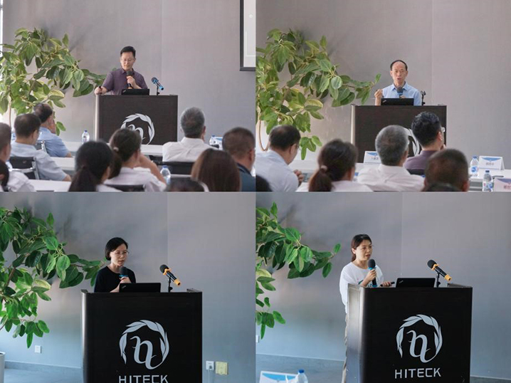 【科技立异】第二届PP电子生物科技立异大会圆满召开_PP电子 -神经药物生产基地