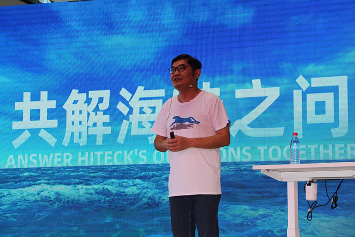 【企业脉搏】从最先到现在，，爱而无畏_PP电子 -神经药物生产基地