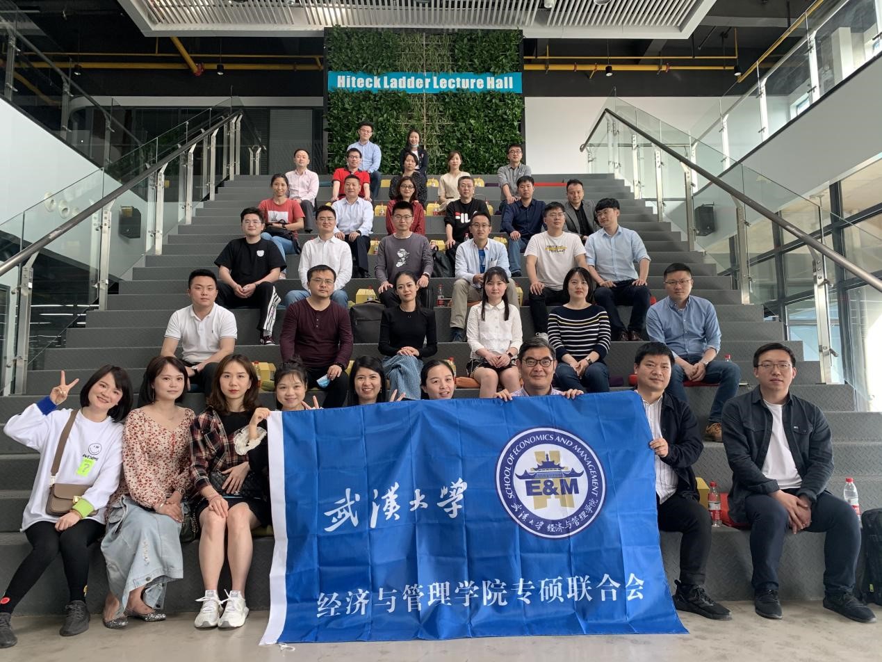 珞叶归珈_PP电子 -神经药物生产基地