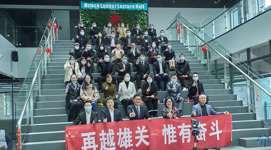 再越雄关，，，惟有奋斗_PP电子 -神经药物生产基地