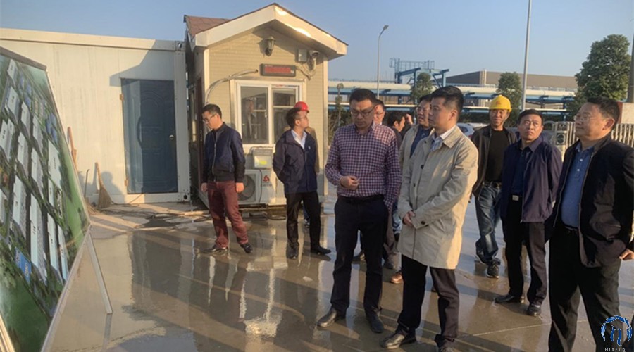 掇刀区委书记伍应彪同志、省发改委工业随处长王祖鹏同志考察调研汉瑞药业项目基地施工现场_PP电子 -神经药物生产基地