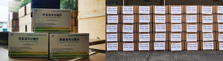 同舟共济 携手偕行 黄河雪融 共盼春来——PP电子生物抗震援甘_PP电子 -神经药物生产基地