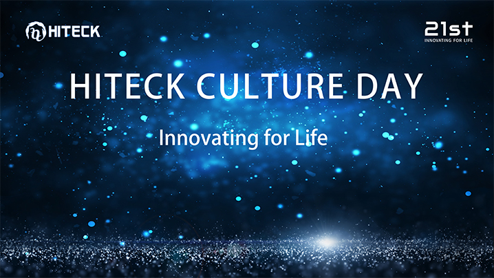 【企业脉搏】从最先到现在，，爱而无畏_PP电子 -神经药物生产基地