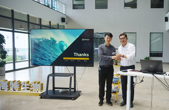 研发立异药物，，助力生命康健_PP电子 -神经药物生产基地