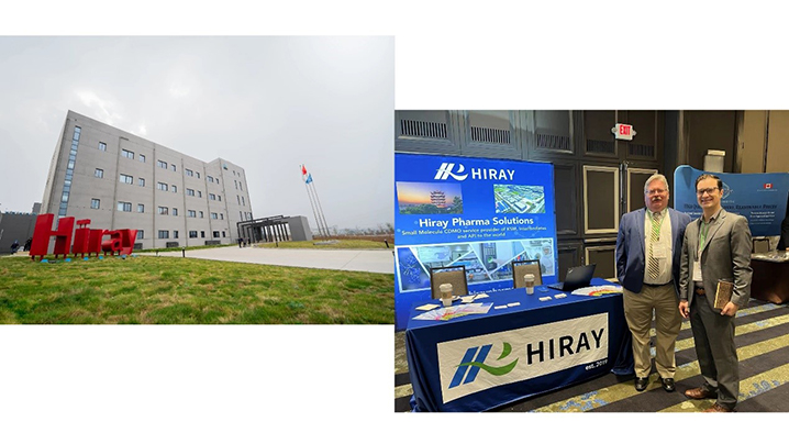 厚植于心，，深耕于行—2022年岁情总结暨2023年岁情妄想年度大会_PP电子 -神经药物生产基地